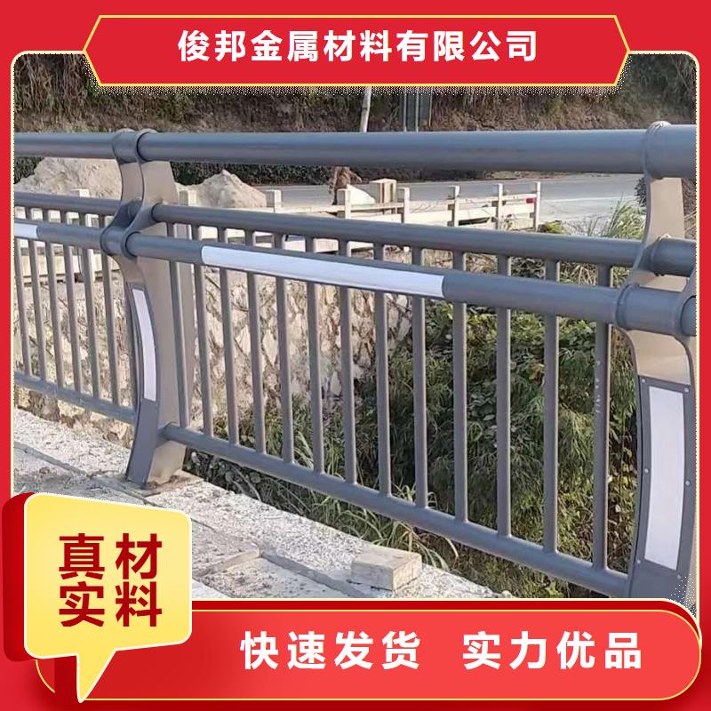 河道灯光护栏支持定制量大从优