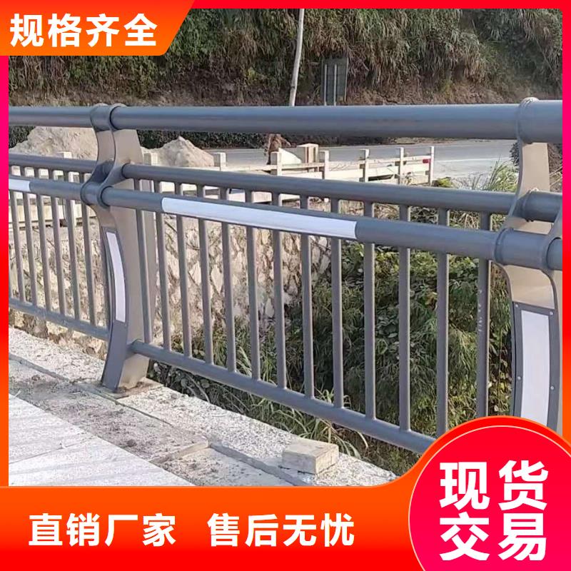 护栏口碑好实力强