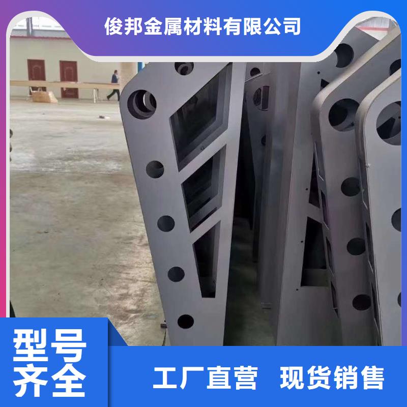 河道灯光护栏厂家直销量大从优
