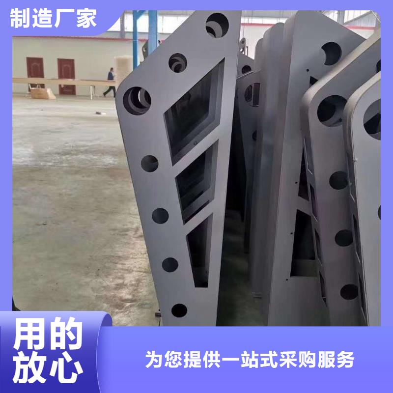 护栏厂家实力雄厚