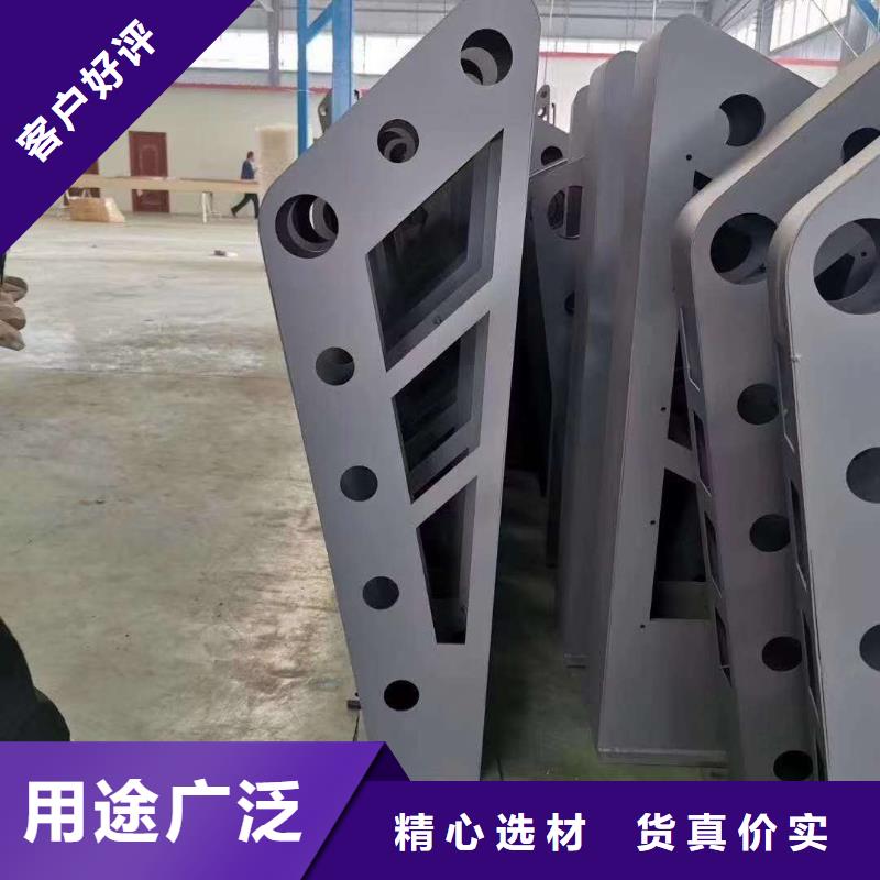 护栏【【景观】护栏】发货及时
