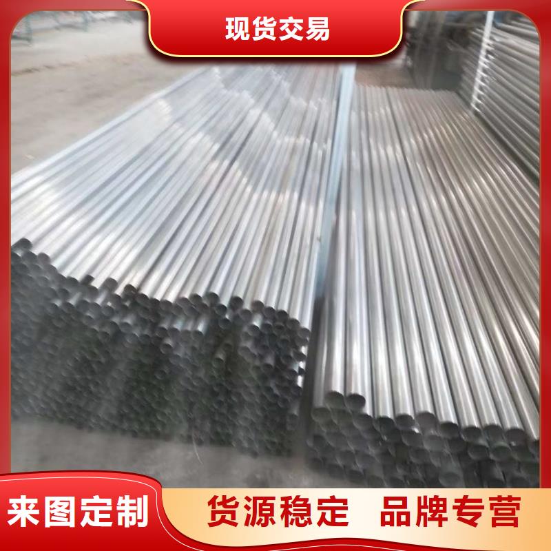 护栏 桥梁景观栏杆详细参数