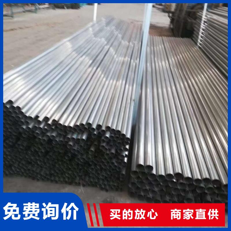 人行道护栏量大从优支持定制