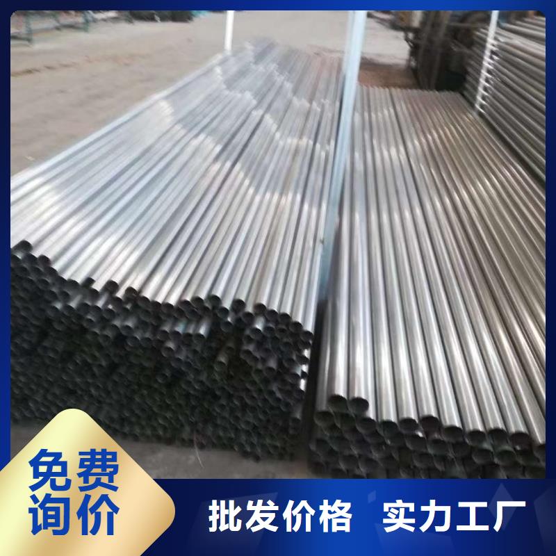 护栏量大更优惠