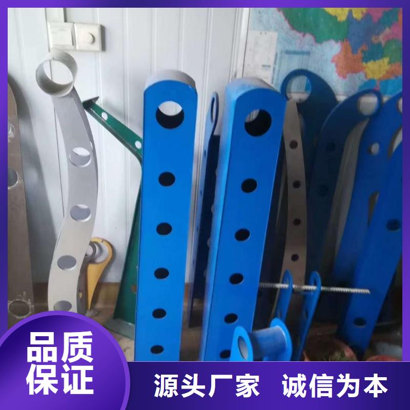 护栏好货有保障