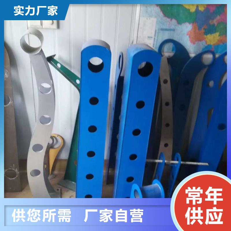 不锈钢护栏量大从优量大从优