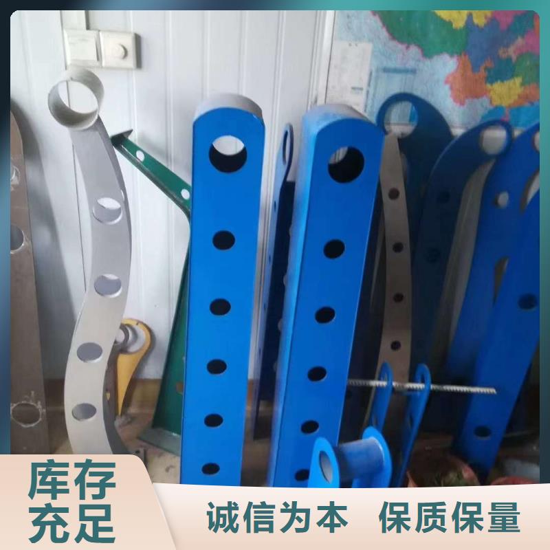  护栏用心制造