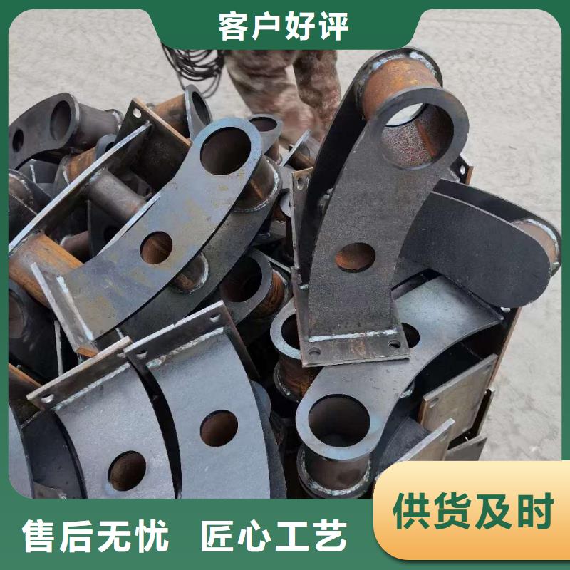 护栏 镀锌喷塑防撞栏24小时下单发货