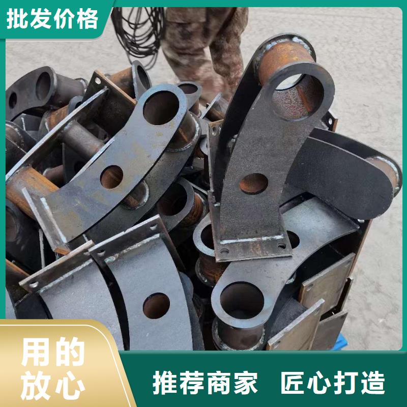 不锈钢复合管护栏厂家直销量大从优