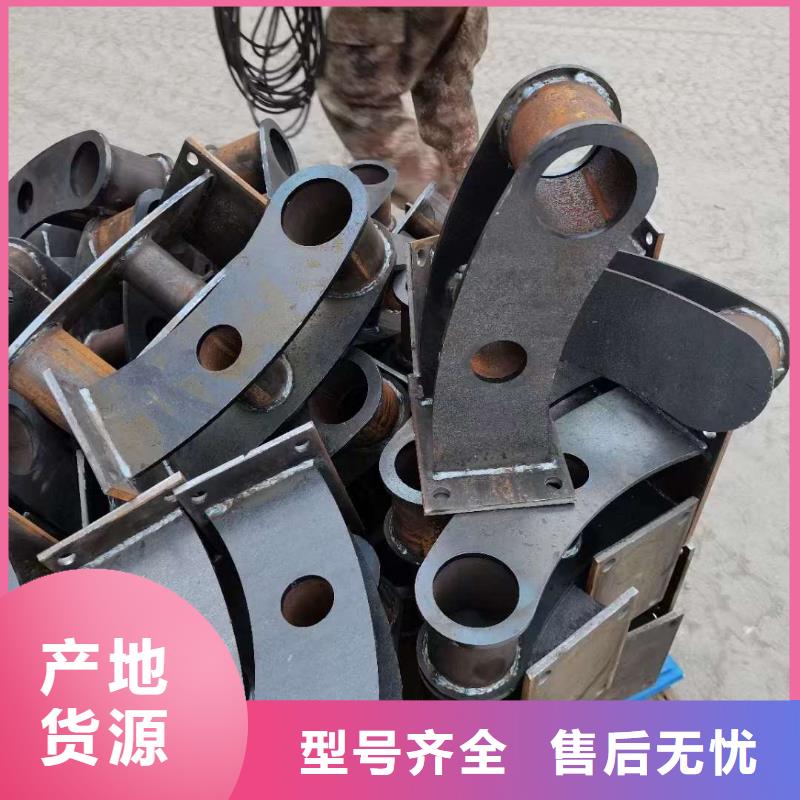 护栏大量现货