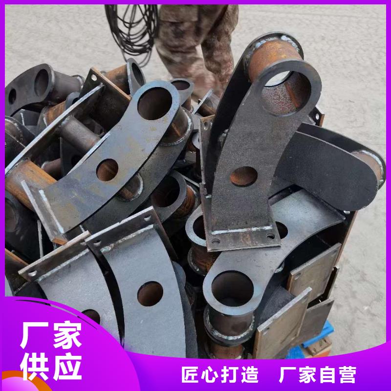护栏精心