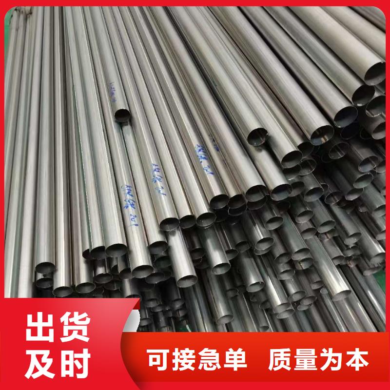 护栏库存量大