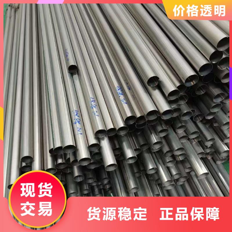 护栏源厂供货