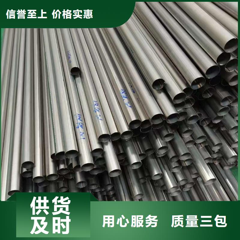 护栏_河道护栏高质量高信誉