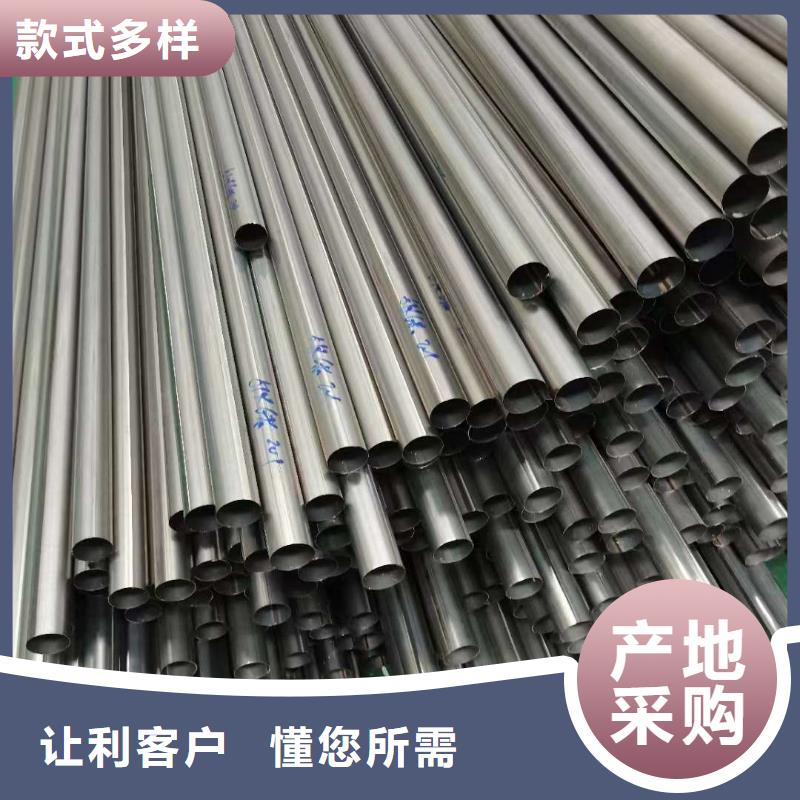 护栏来图来样定制