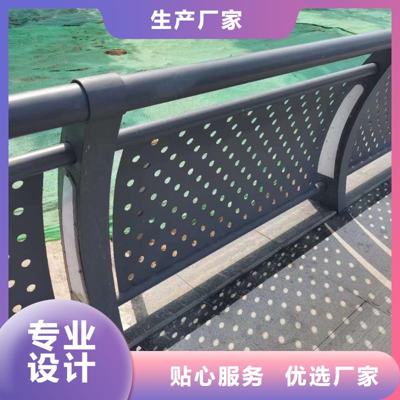 护栏厂家新品
