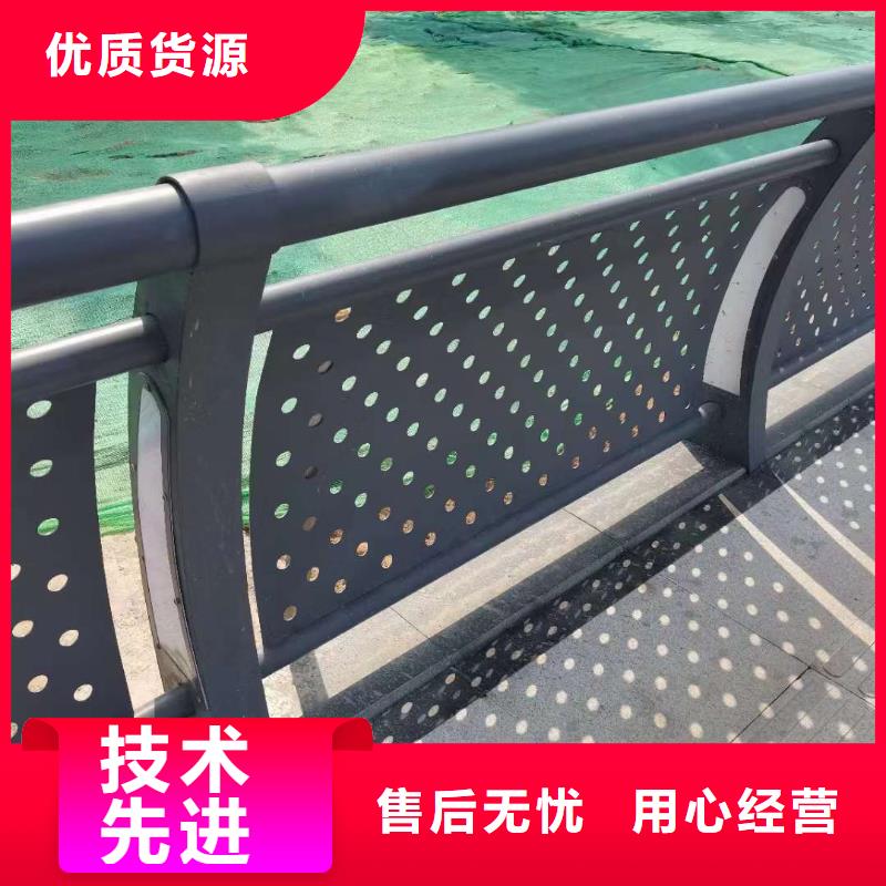 护栏符合标准