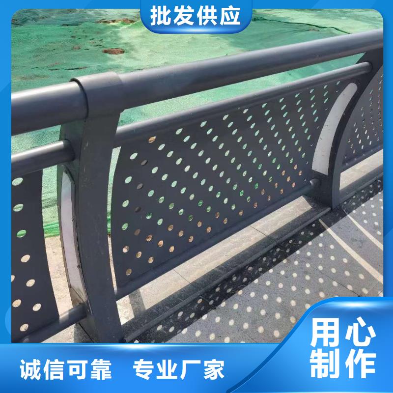 护栏量大从优量大从优