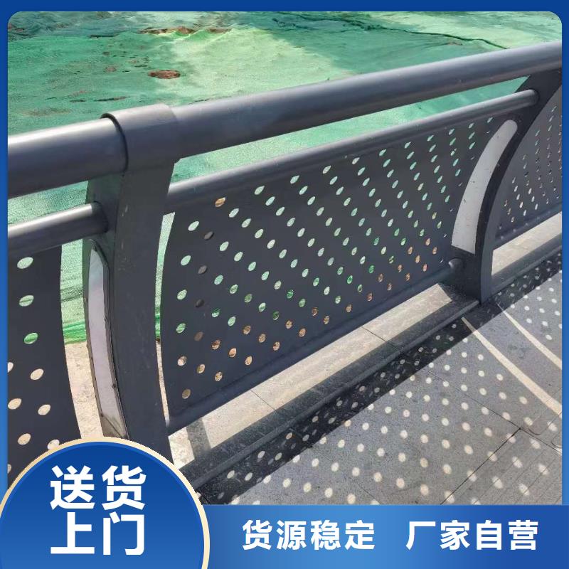 
高铁不锈钢护栏
品牌厂家价格优惠
