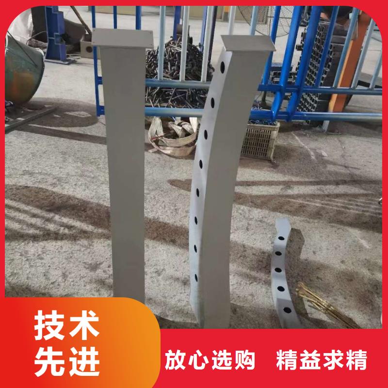 护栏 桥梁景观栏杆详细参数