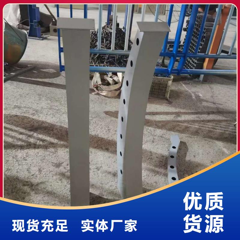 人行道护栏量大从优量大从优