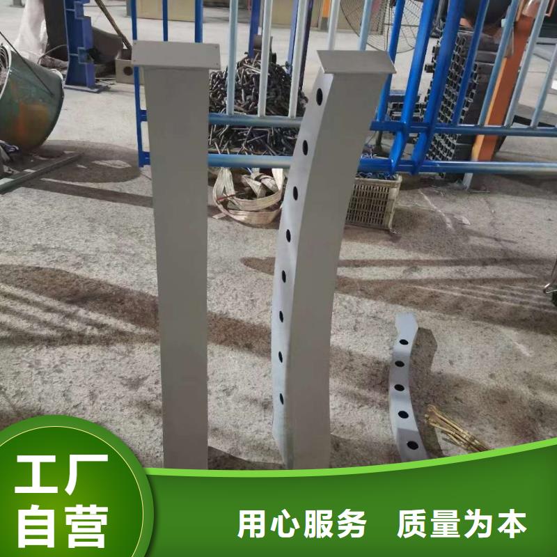 护栏详细参数
