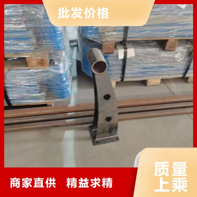 人行道护栏量大从优量大从优