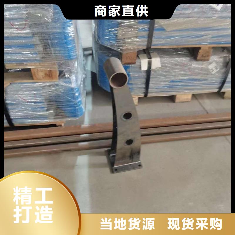 人行道护栏量大从优量大从优