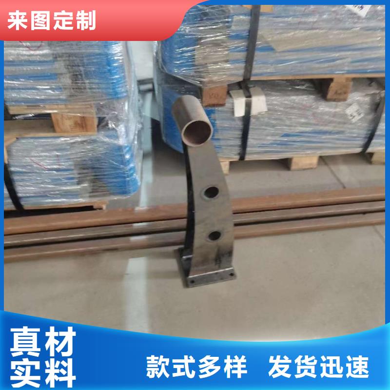 桥梁防撞护栏 视频-桥梁防撞护栏 -湖南省长沙市开福|望城|湘潭|岳阳|永州|株洲|湘西(同城)生产厂家