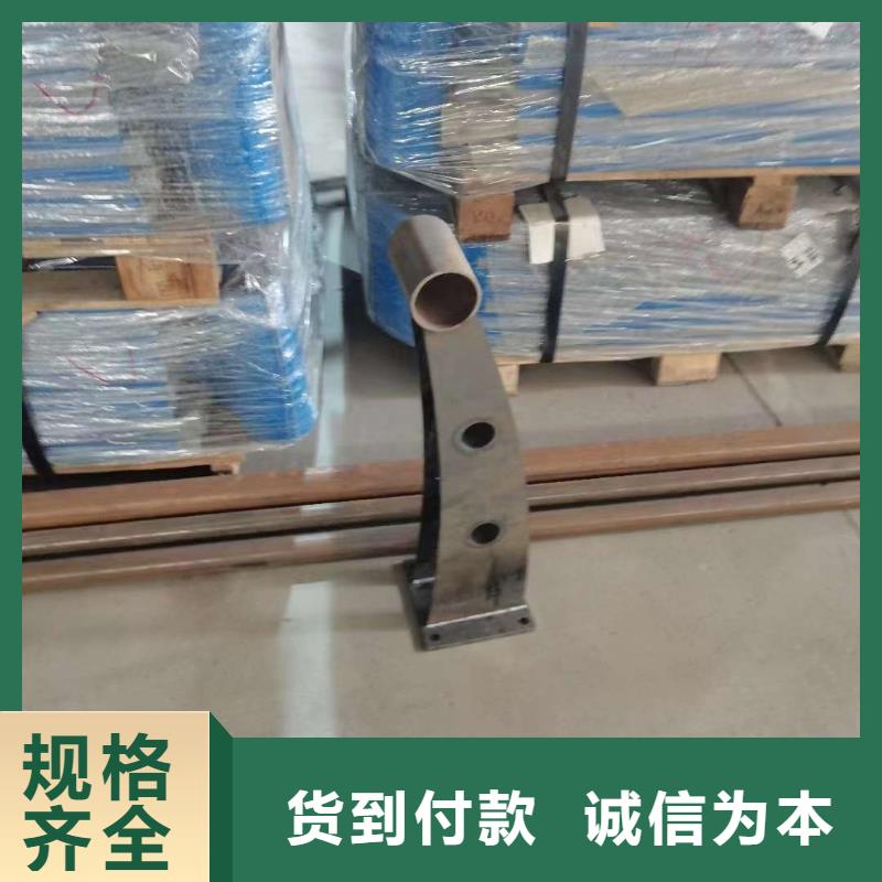 护栏不锈钢桥梁护栏优选厂家