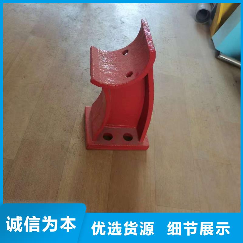  护栏实体诚信厂家