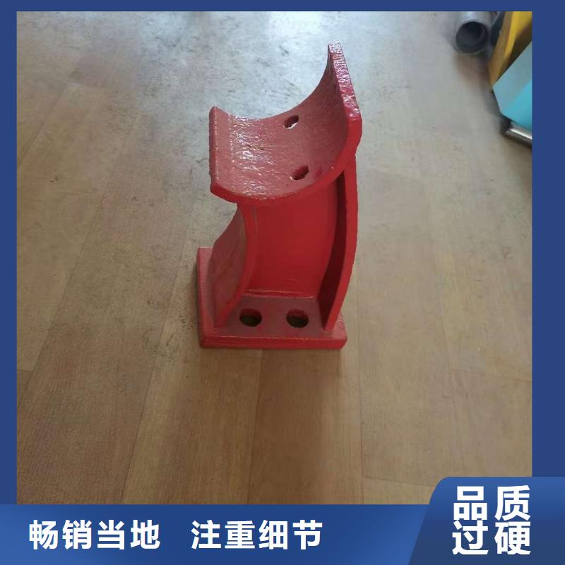护栏生产厂家