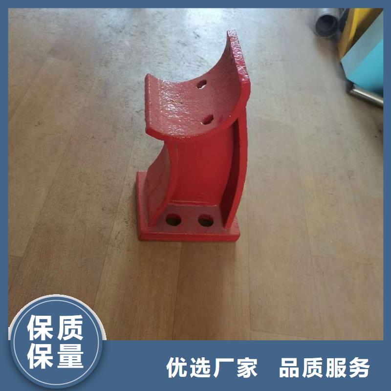 沙河景点护栏
