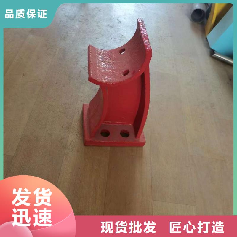 护栏【桥梁防撞护栏】质量安心