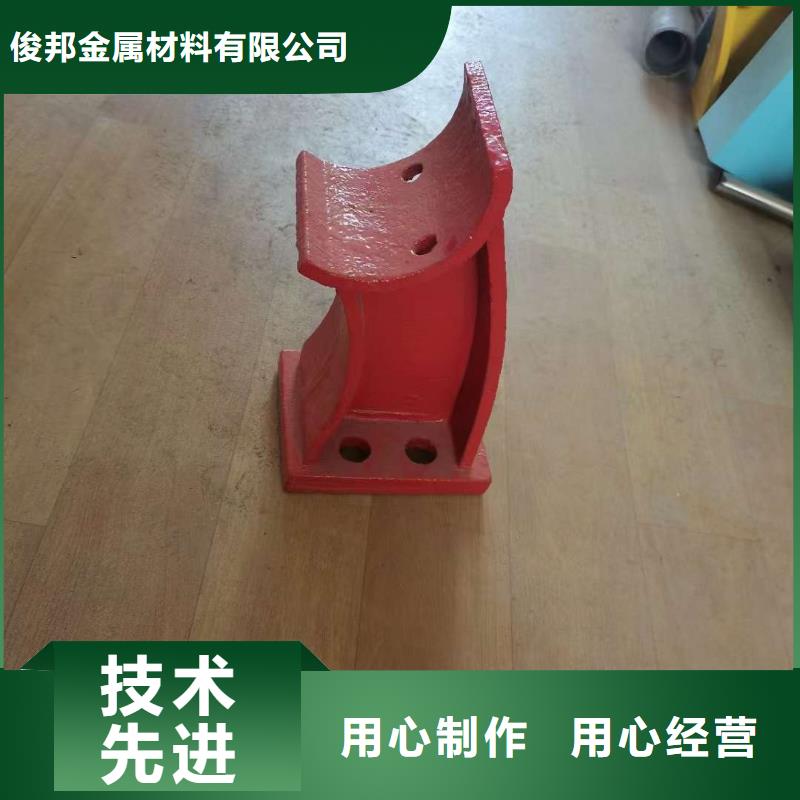 护栏质量牢靠