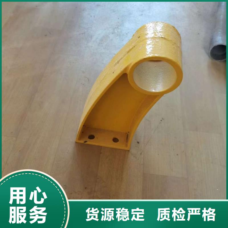 护栏厂家货源