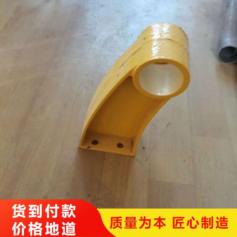护栏品牌大厂家