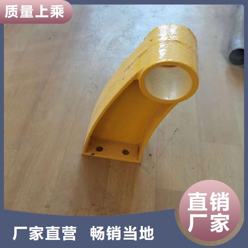 太原不锈钢碳素钢复合管护栏