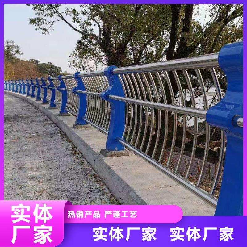 护栏物流配货上门
