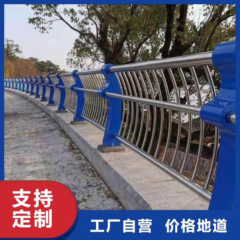 不锈钢护栏支持定制量大从优