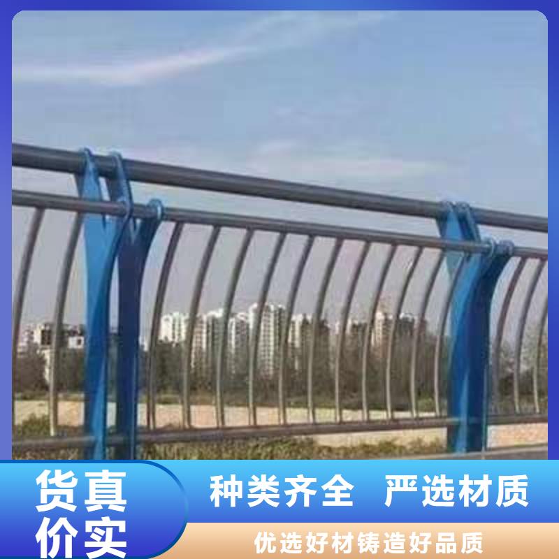 护栏立柱精挑细选好货