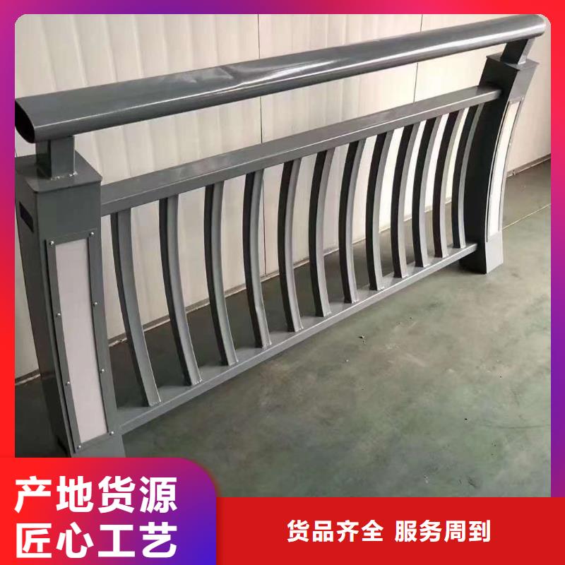 不锈钢复合管护栏厂家直销量大从优