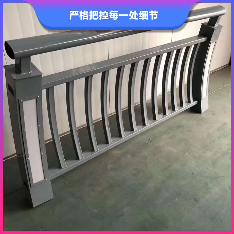 护栏材质实在