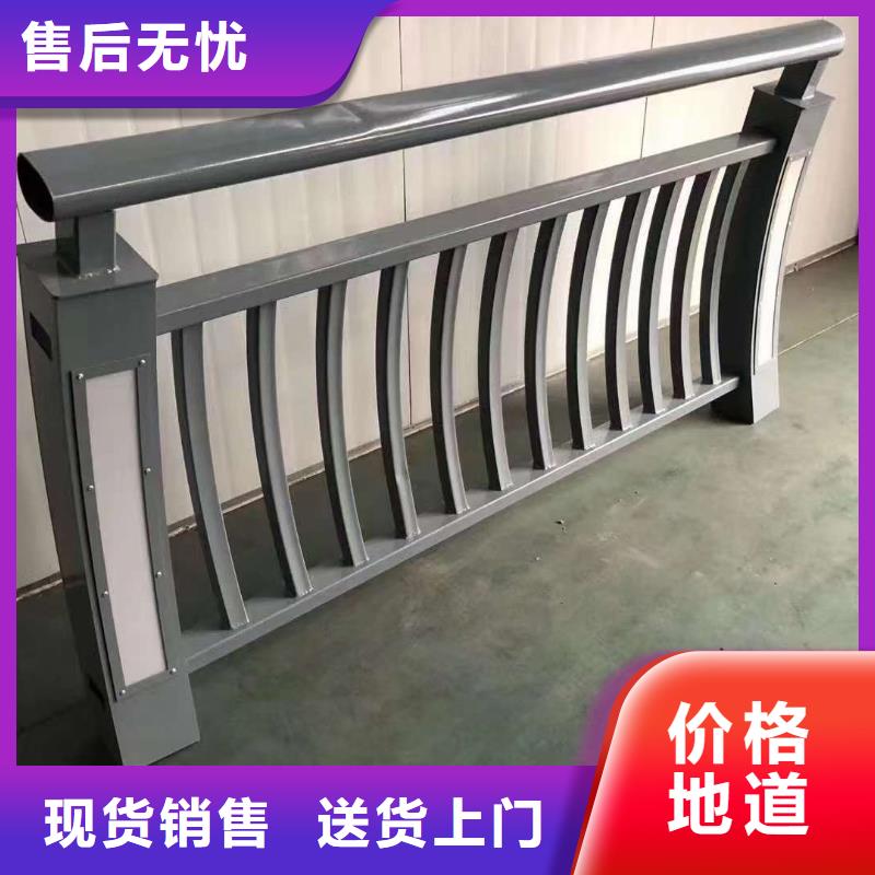 人行道护栏量大从优量大从优
