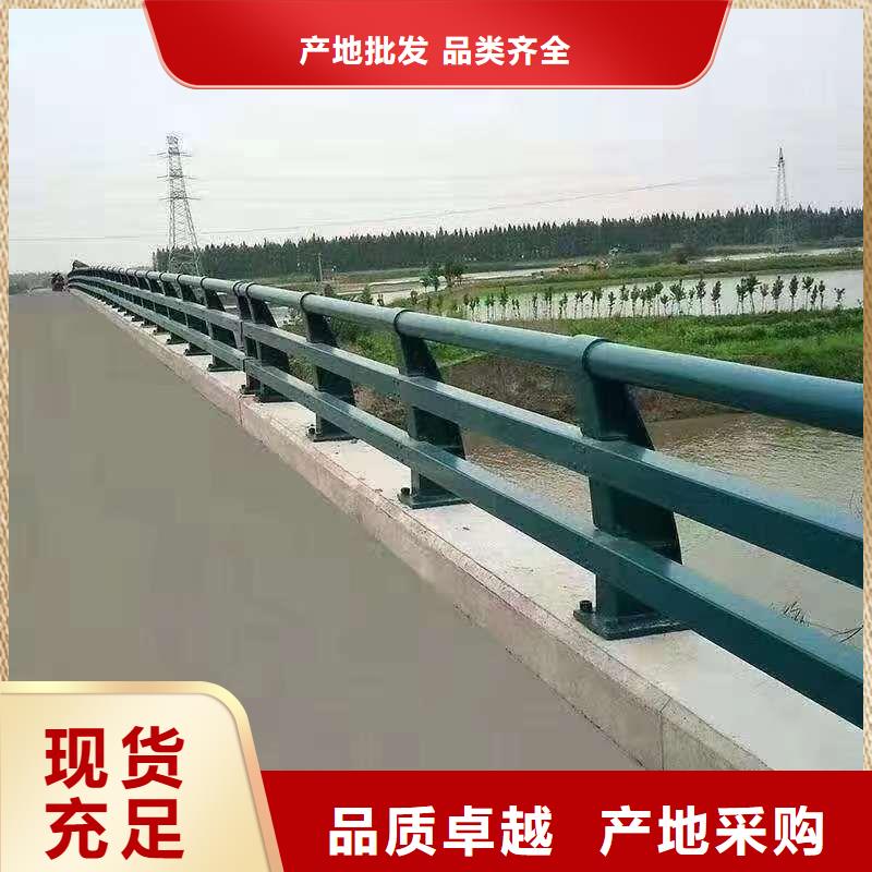 桥梁防撞护栏 视频-桥梁防撞护栏 -湖南省长沙市开福|望城|湘潭|岳阳|永州|株洲|湘西(同城)生产厂家