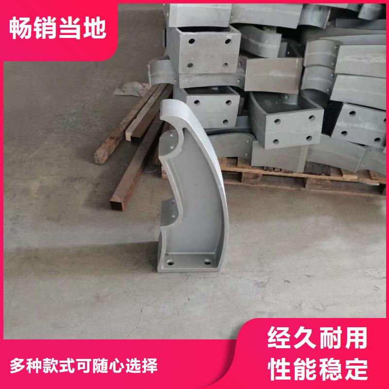 护栏好产品好服务