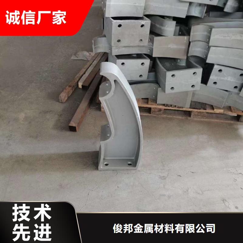 护栏厂家货源稳定