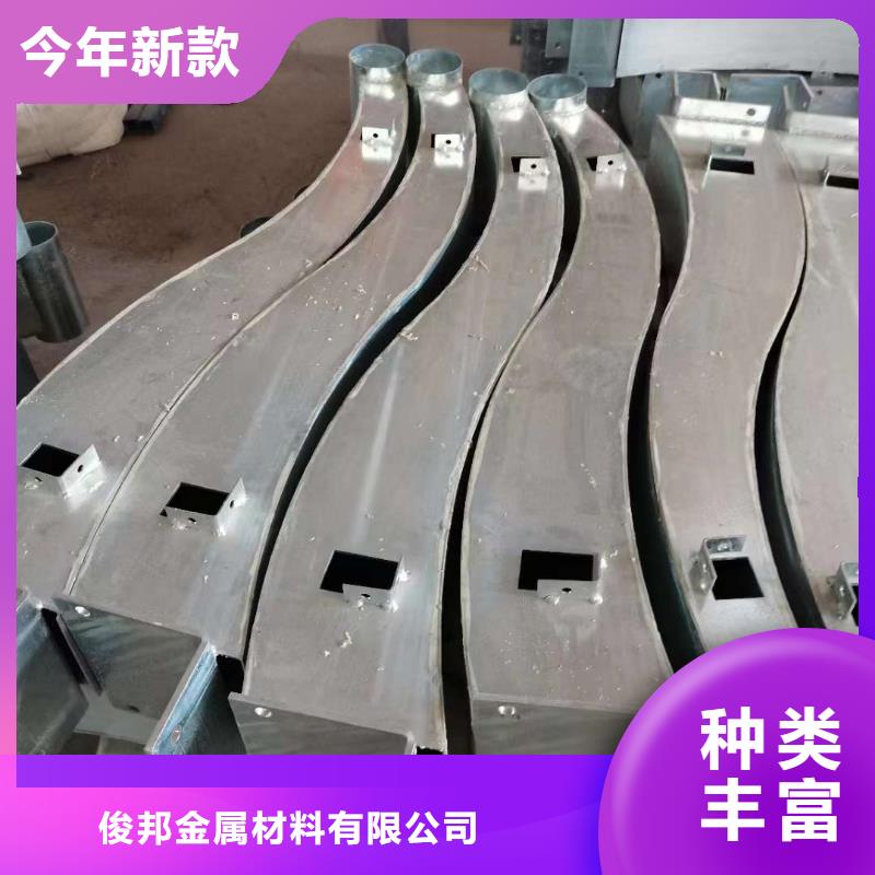护栏好产品好服务
