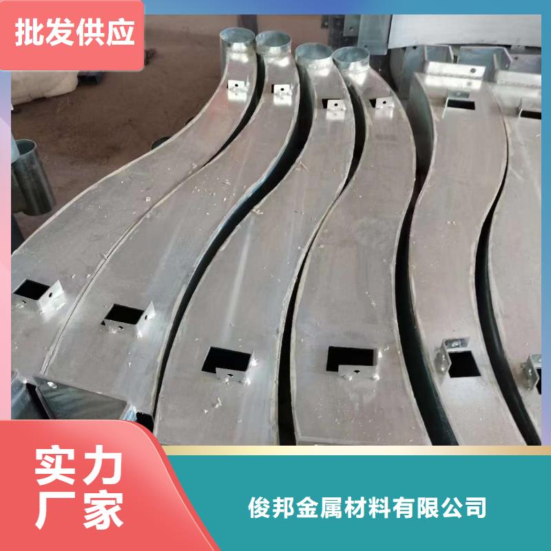 护栏源头把关放心选购