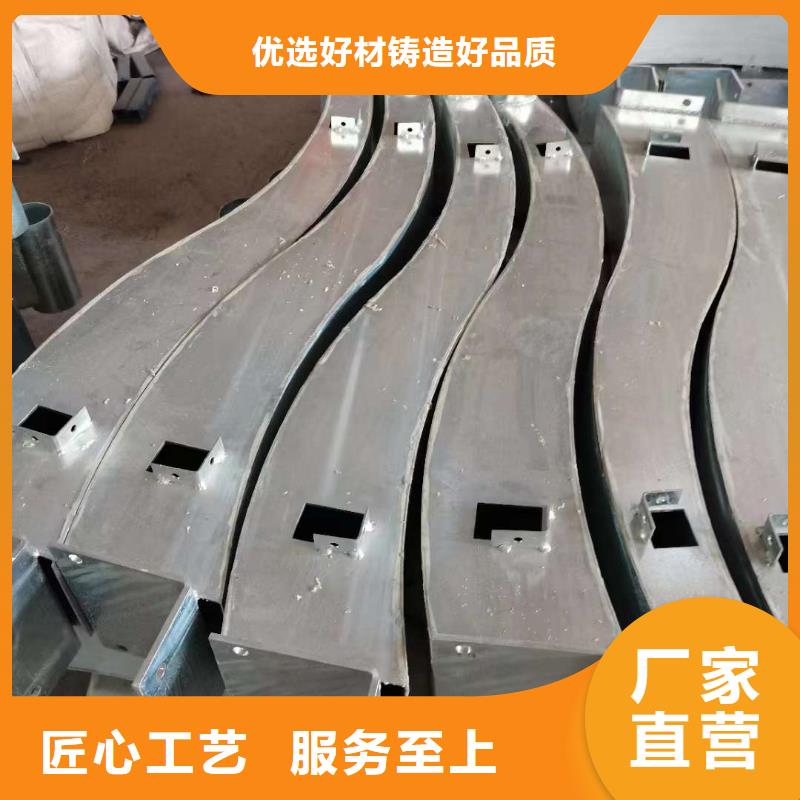 不锈钢护栏支持定制量大从优